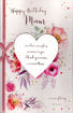 Picture of HAPPY BIRTHDAY MUM CARD LOTS OF LOVE AND WISHES